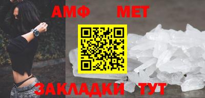 ешки Гай