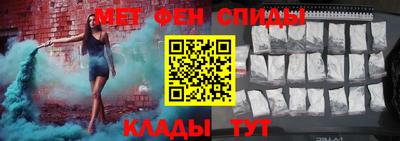 дистиллят марихуана Гагарин