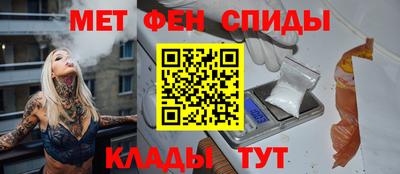 ешки Гай