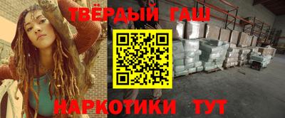 дистиллят марихуана Гагарин