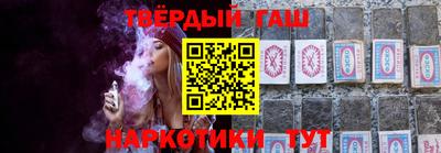 ешки Гай