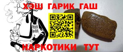 a pvp Гатчина