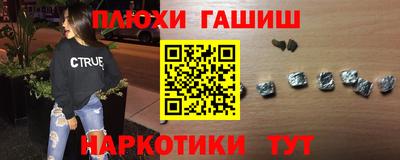 a pvp Гатчина