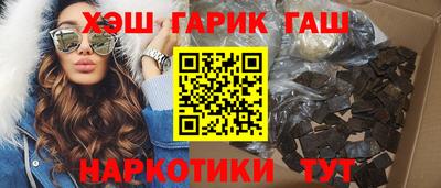 дистиллят марихуана Гагарин