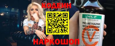 прущие крисы Гагарин