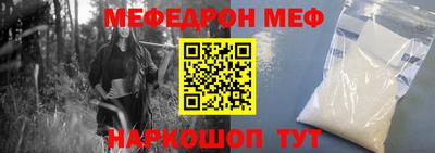 прущие крисы Гагарин