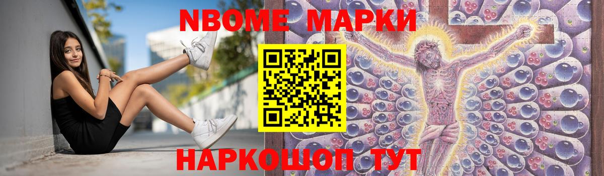 LSD-25 экстази  Лсд 25 экстази ecstasy  Красноярск  LSD-25 экстази кислота 