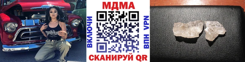 MDMA VHQ Красноярск