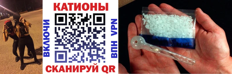 купить закладку  Красноярск  МЕФ mephedrone 