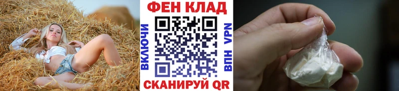 Первитин Декстрометамфетамин 99.9% Красноярск