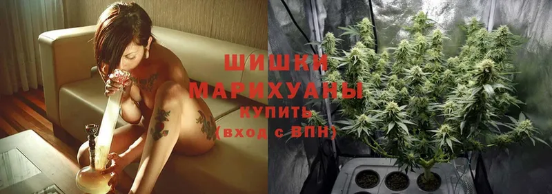 где продают   Красноярск  Каннабис LSD WEED 