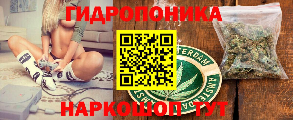 Каннабис MAZAR  Красноярск  Бошки марихуана THC 21% 